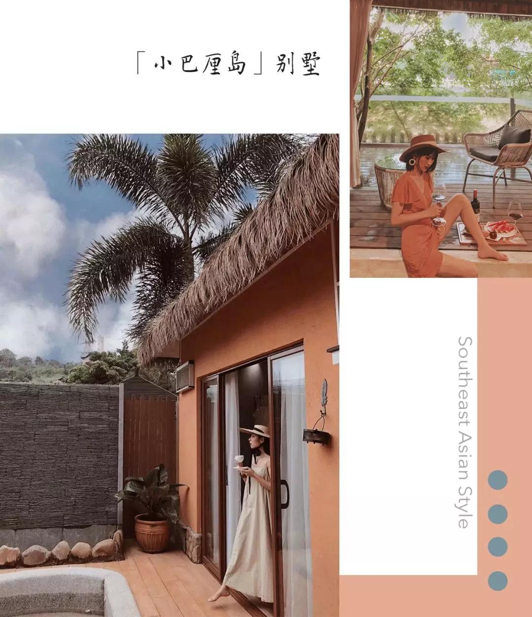 河源客天下温泉度假村攻略,河源客天下一日游攻略