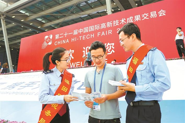 特区四十年,经济特区40周年巨大变化