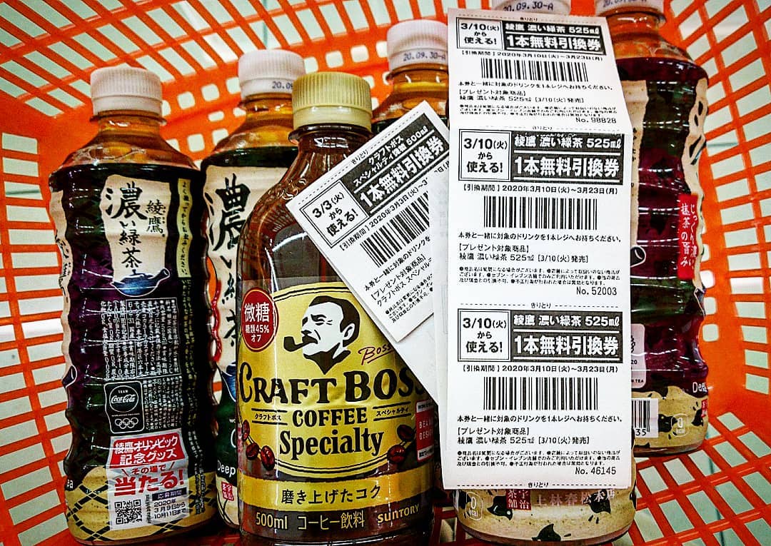 你不知道的日本早餐：日本7-11便利店的早餐及价格