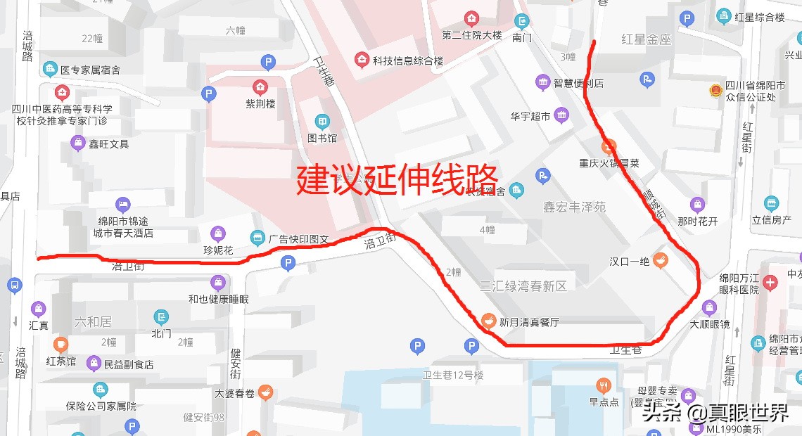马家巷改造,马家巷扩建