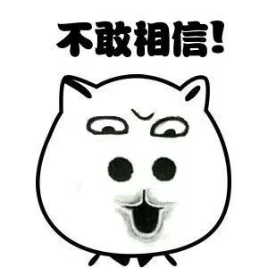 厉害了，这个字的方言在全世界传播！