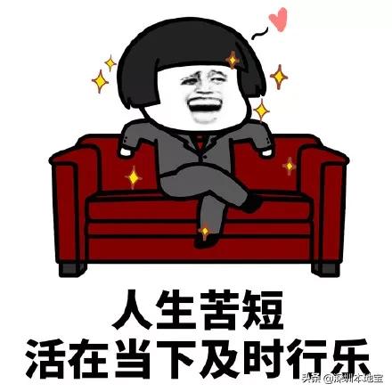 别错过!澳门吃喝玩乐全攻略替你准备好了!深圳出发只需1小时