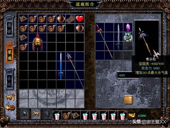 80后玩过的热门游戏排行榜前十名,80后最爱游戏