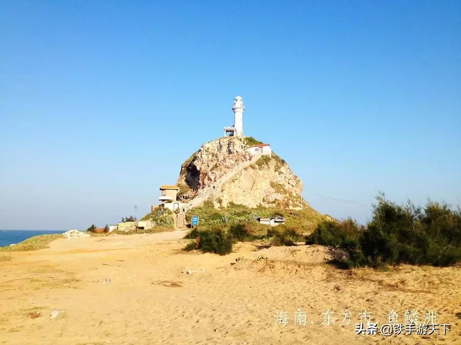 娴峰崡涓滄柟甯傞奔槌炴床姹℃煋,娴峰崡涓滄柟甯傞奔槌炴床缇庨