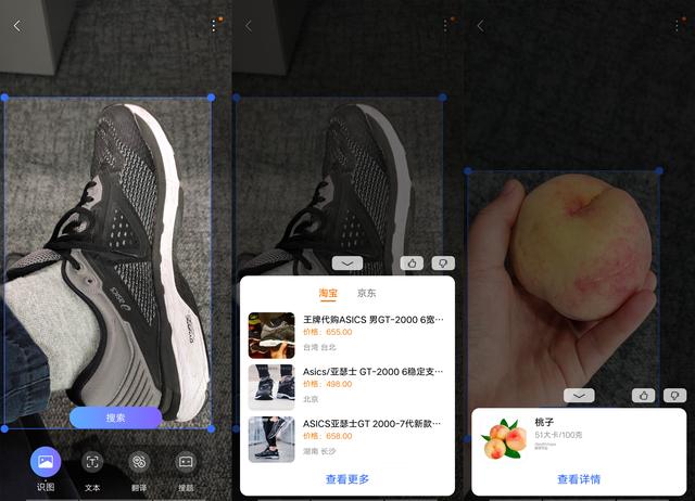 vivoz5手机值得入手吗,vivoz5现在还值得买吗