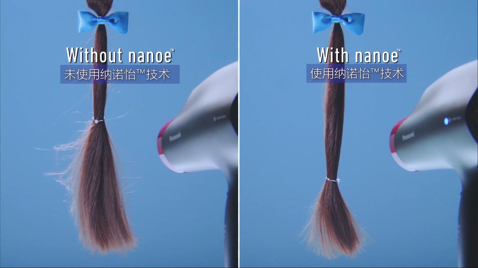 杭州松下有什么产品,探访杭州松下电器旗舰店