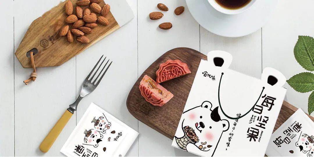 食品行业三巨头,三只松鼠坚果50克独立包装