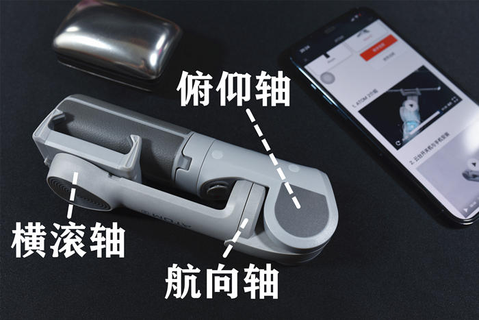 自动开合，三轴一体便携无压力-SNOPPA随拍ATOM2自动折叠手机云台