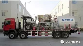 带你看单位,带你看国企