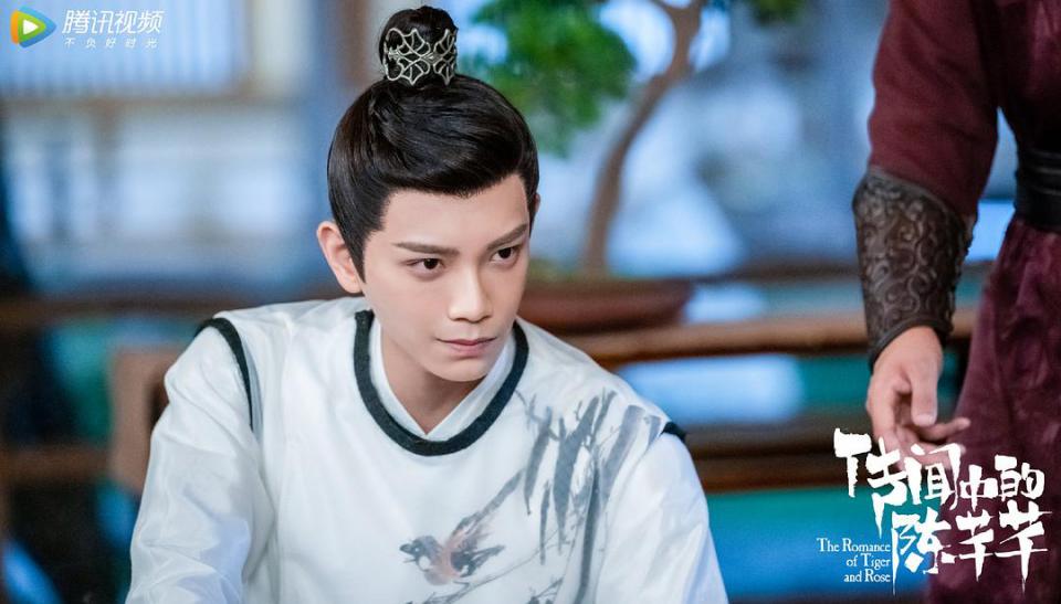 闄愬畾鐢峰弸鏄皝,闄愬畾鐢峰弸