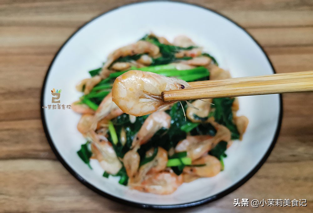 “春天的钙王”，与韭菜绝配，简单一炒贼鲜美，贵点也要给孩子吃