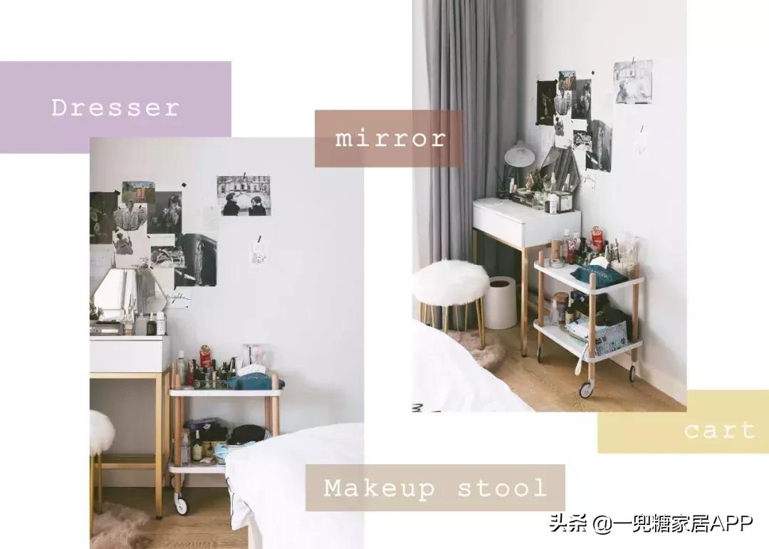 美女摄影师全屋淘宝清单,57个高颜值家居单品,最低12元!