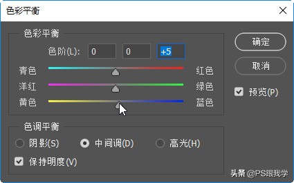 黑白照片可以上色吗,黑白照片只凸显红色软件