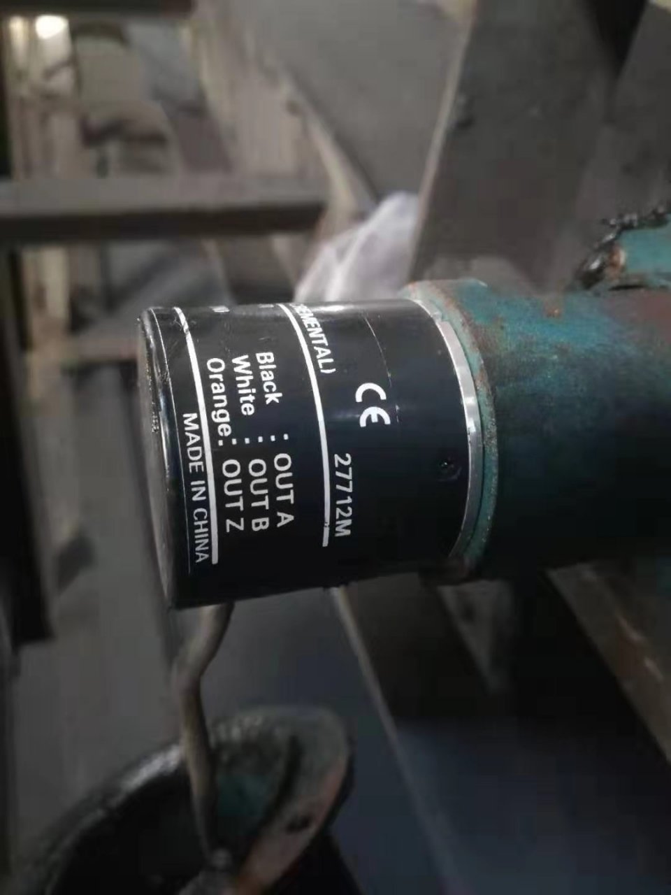 电子皮带秤,电子洗煤机