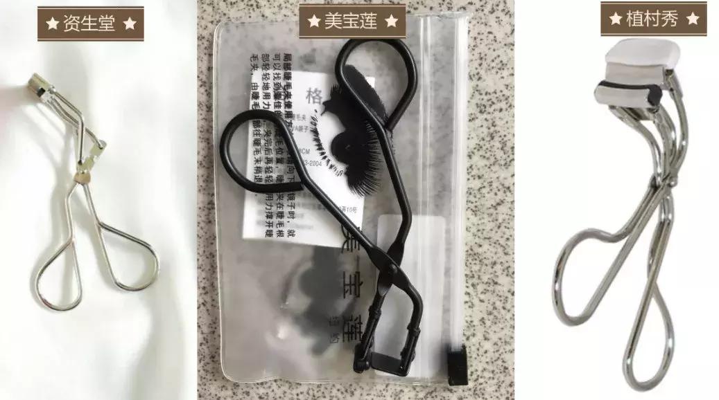 她和肖战合作却被全网diss，用打火机烫睫毛是认真的吗？