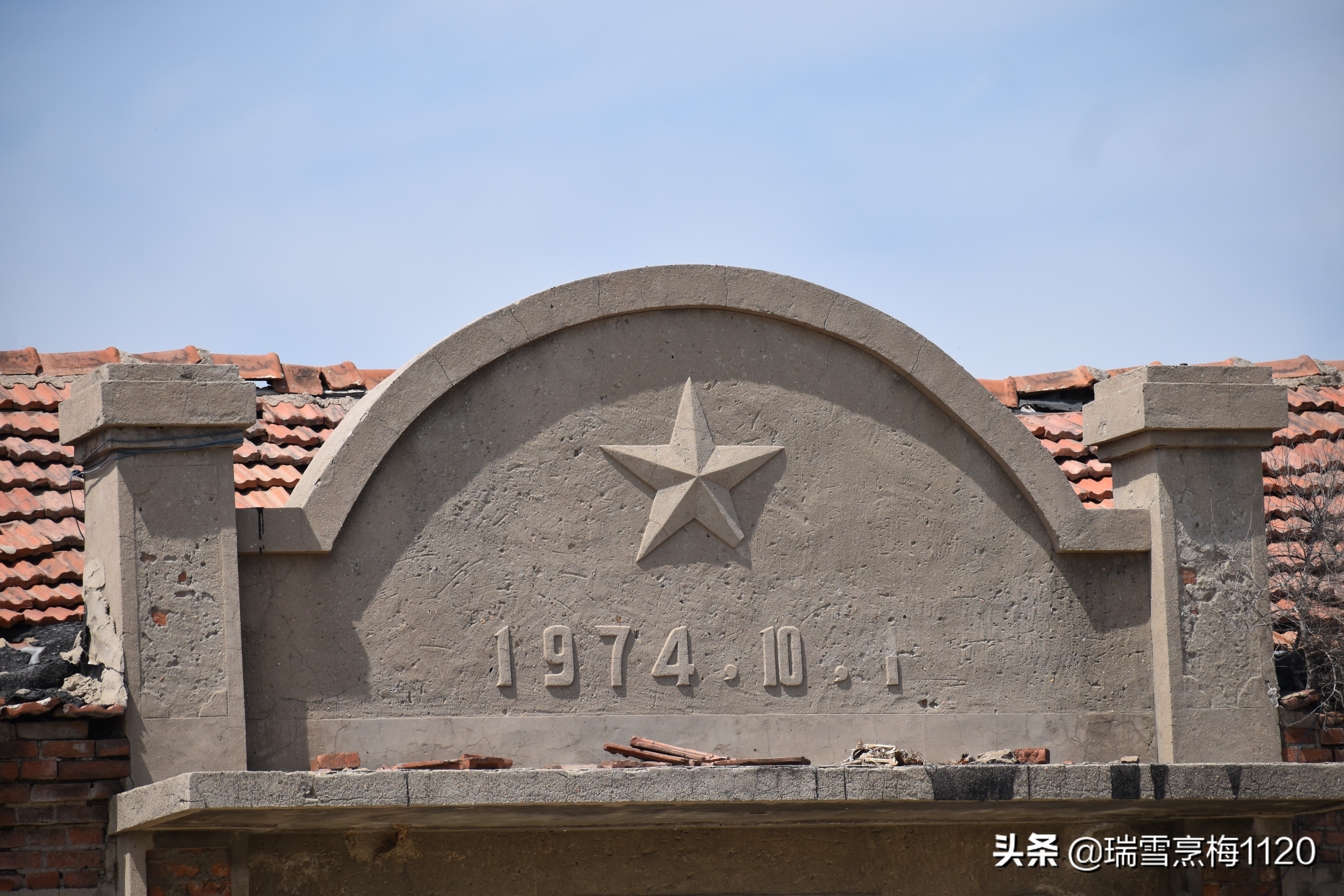 沈北新区石佛寺小学,石佛小学中心学校