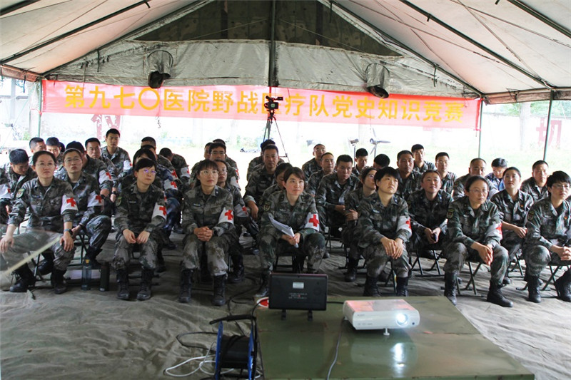 解放军第970医院在哪个位置,第970医院烟台院区官网