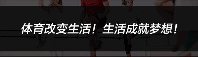 梁爽直播间逆袭,梁爽五人制足球