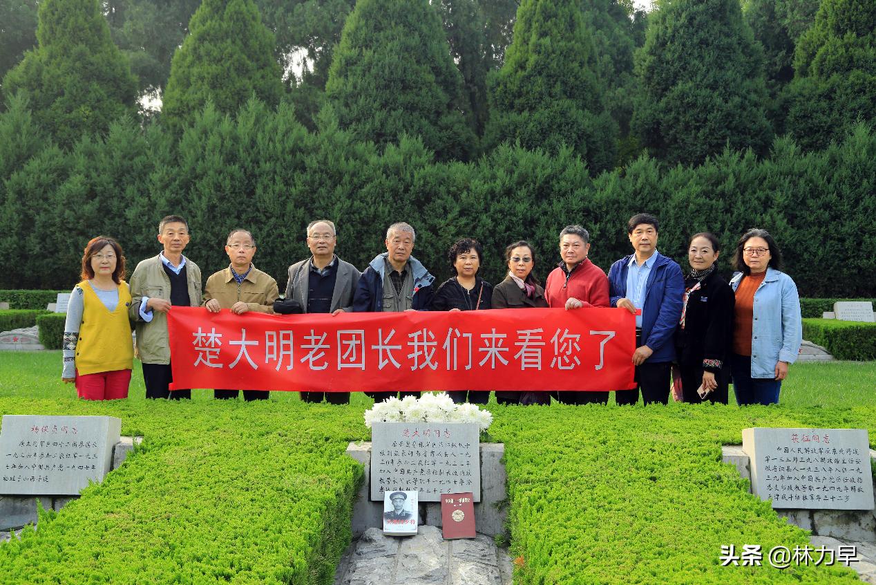 陈赓麾下第一猛将是楚大明吗？楚大明的后代现在在哪？