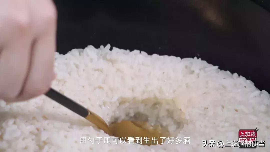 电饭煲的保温功能可以做米酒么,电饭煲蒸的糯米可以做米酒吗