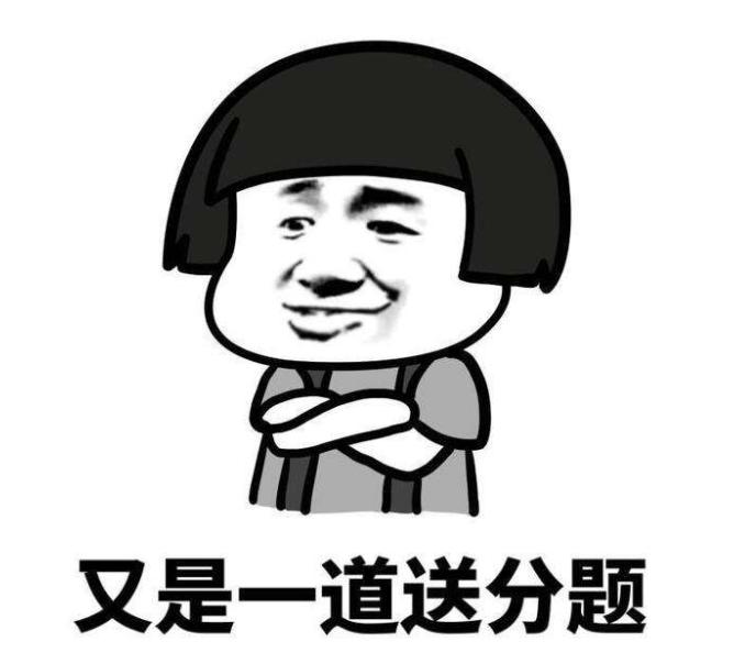 适合学生滴的眼药水有哪些,学生眼睛疼用什么眼药水比较好