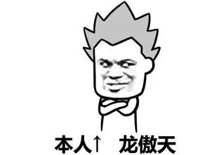 昆山在世界上排名,昆山排名第一