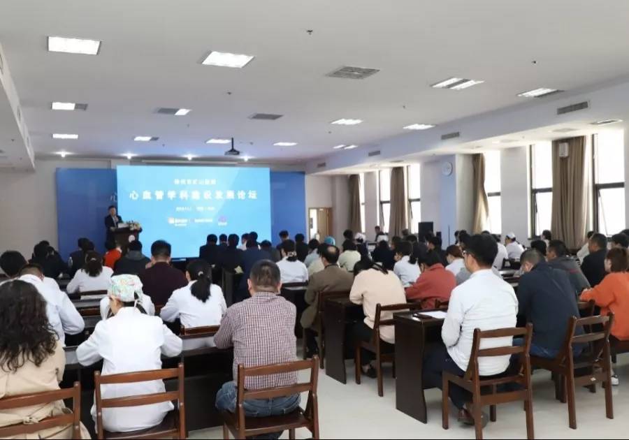 徐州矿山医院心内科,徐州矿务局医院心血管内科