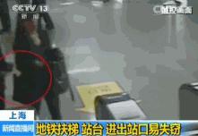 一个小偷的自述年关将近赶紧看,一个小偷偷盗的心理历程