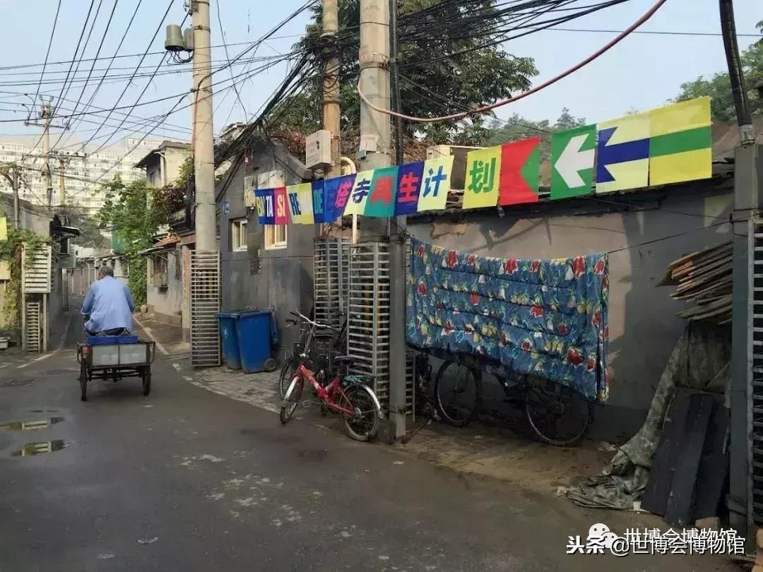 报名｜WEDESIGN未现场’18国际设计交流分享会