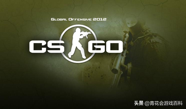 csgo升段位需要赢几局,csgo官匹段位机制