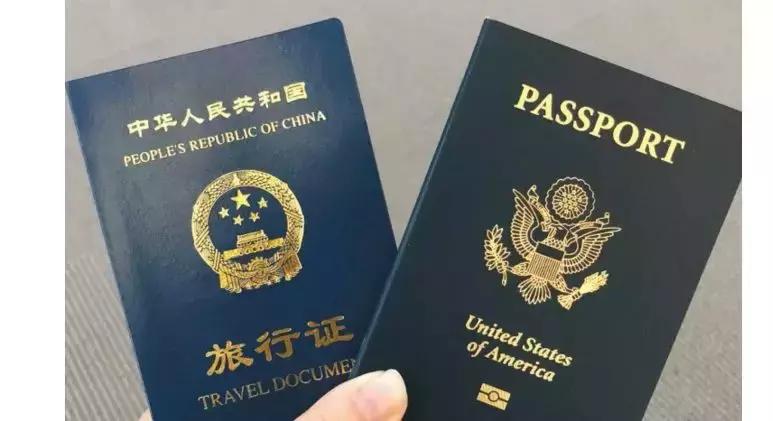 美宝换旅行证2023曼谷流程 (美宝旅行证在港有效居留)