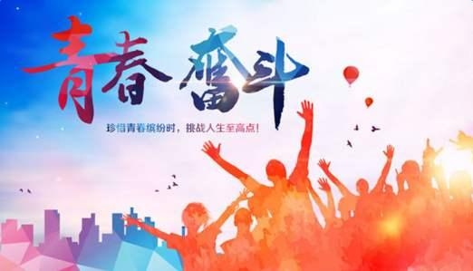 惠水四中各届优秀学子,惠水四中成绩公布