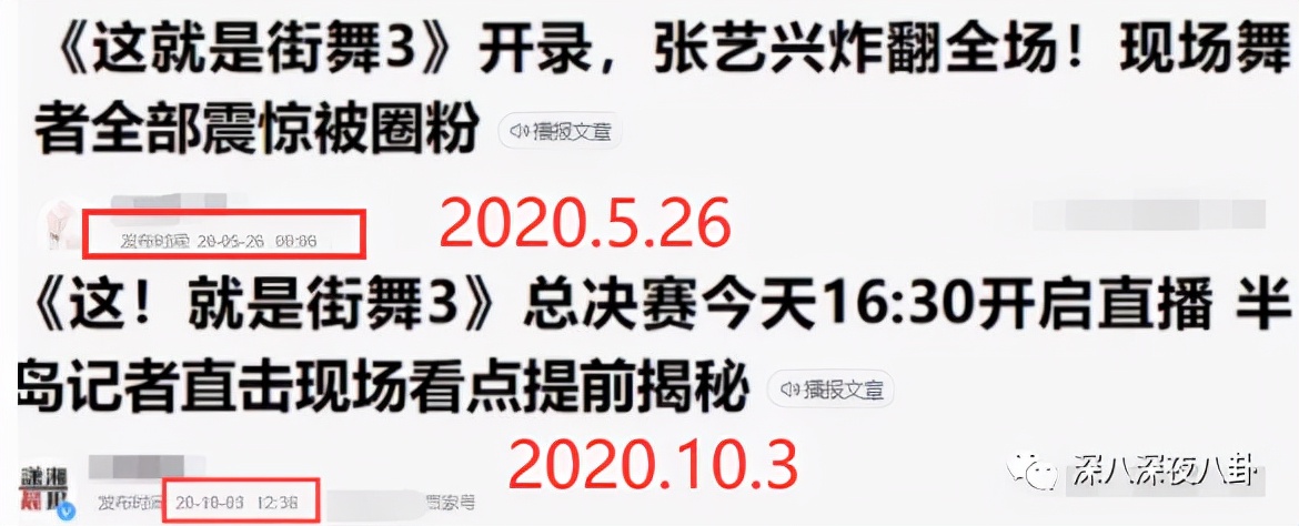 顶流生二胎,顶流官宣生子后续全文