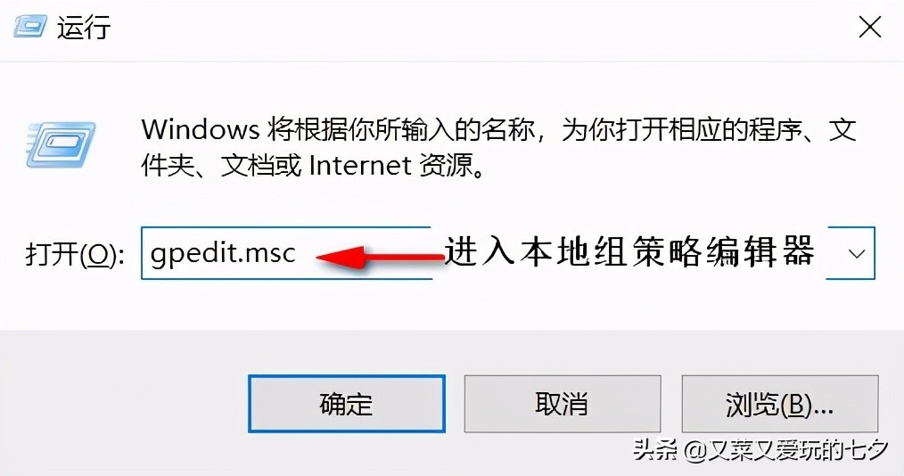 win10网络共享只能看到部分电脑,win10电脑局域网共享设置方法