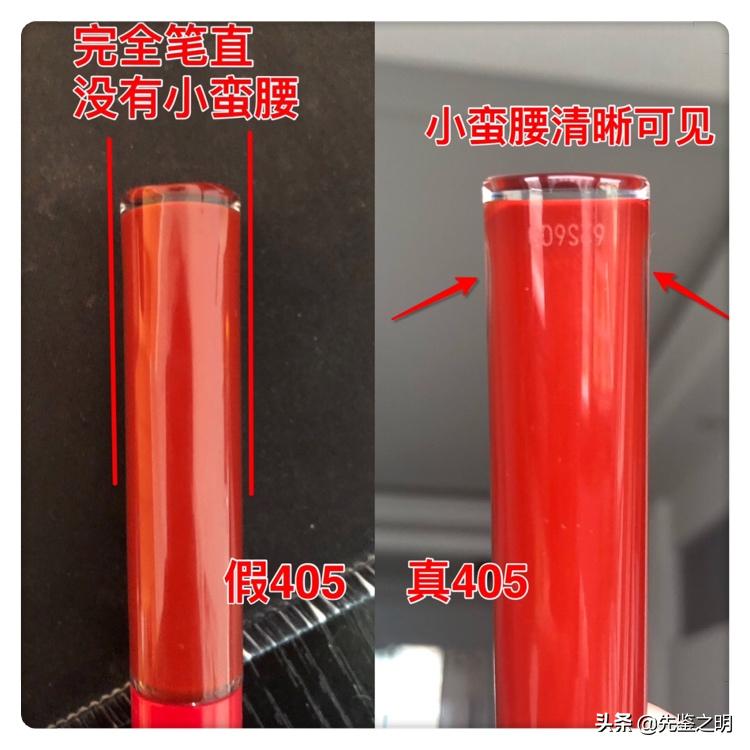 买到假的阿玛尼唇釉,买到假货阿玛尼唇釉