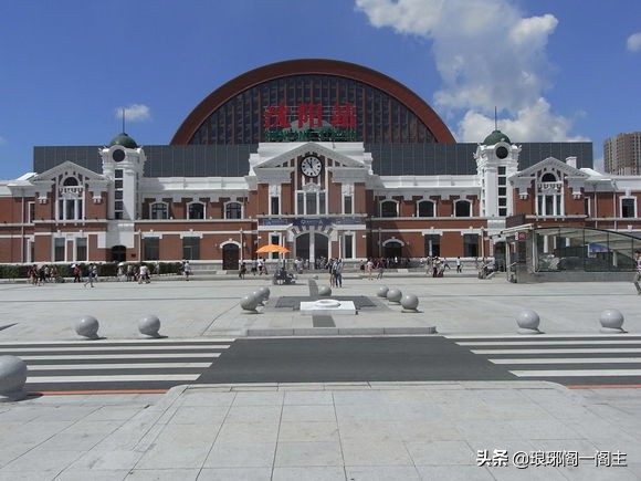 辽宁省的成长史