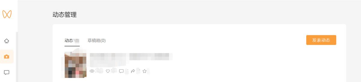 视频号助手电脑版位置,视频号助手是干嘛的