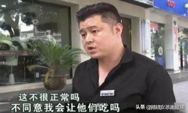 下跪磕头扇耳光电影,下跪磕头扇耳光视频