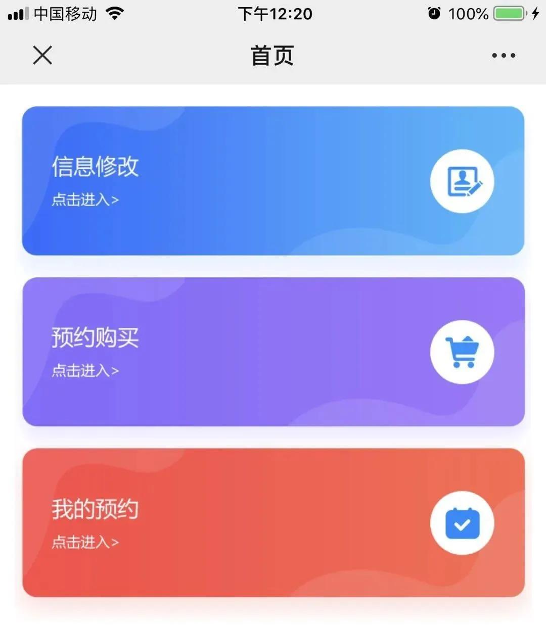 哪里还可预约口罩,现在哪里还能预约口罩