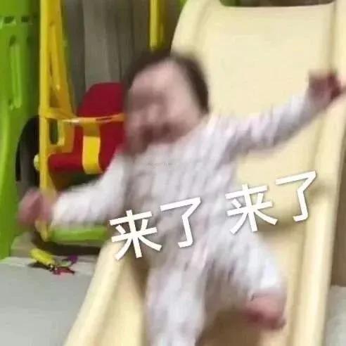 坪山近五千辆电动车已“上牌”！备案标识被盗怎么办？手机一键操作！