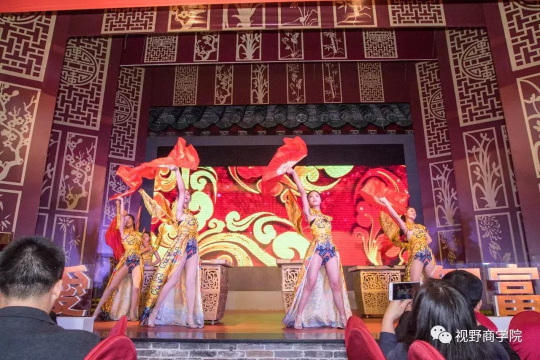 智富2019营销助力实战论坛暨视野·BOSS商学中山分院年会盛大召开