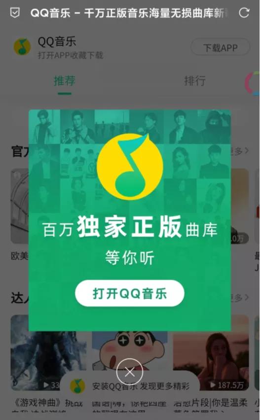 百度搜索不好用了,百度搜索的正确方式