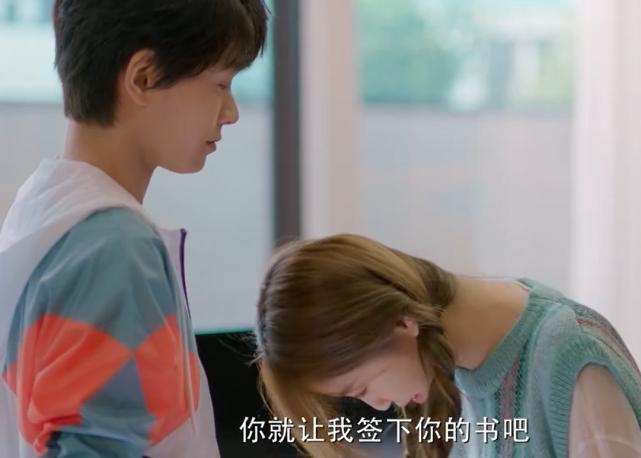 鞠婧祎任嘉伦千年之恋,任嘉伦鞠婧祎新剧