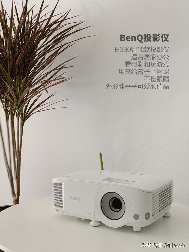 10件提升幸福感的好物家用电器,10件提升幸福感的新奇小电器