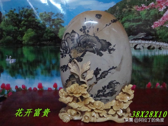 奇石感悟经典文章,奇石解读