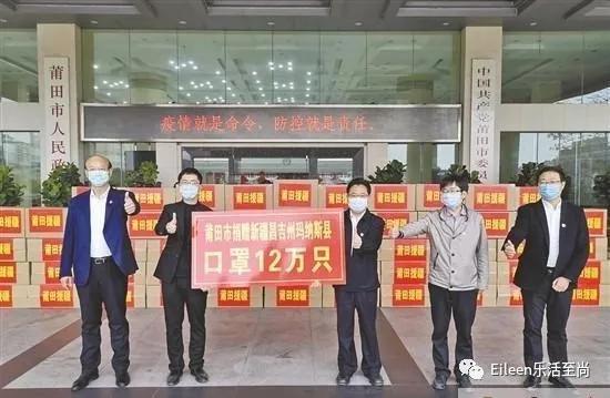 卖假莆田鞋,卖莆田假鞋合法