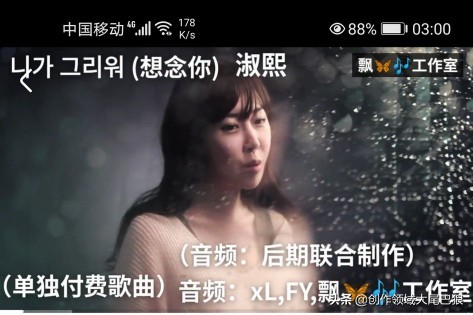 手机录制视频怎么让电视全屏播放,电视里怎么放录制视频