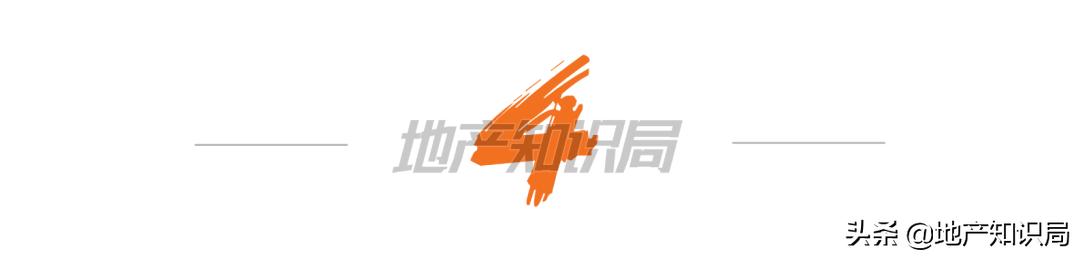 贝壳是如何收割业主,贝壳是怎么挖出来的