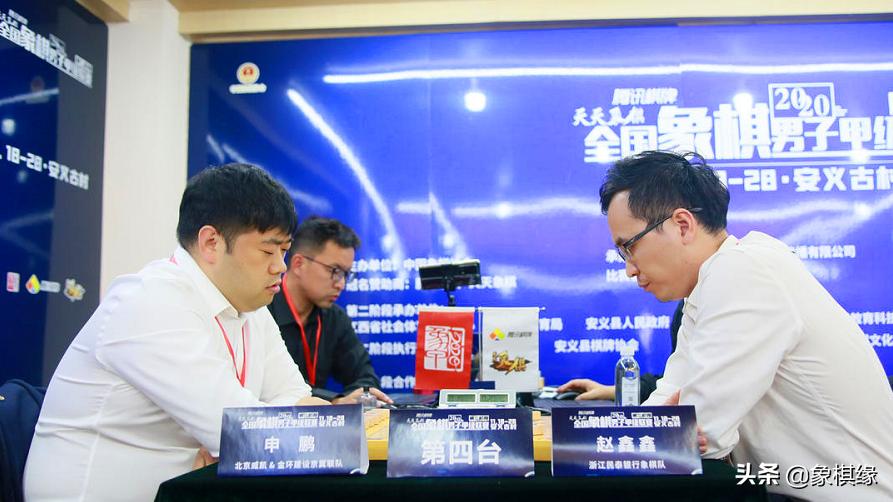 象甲联赛王天一对郑惟桐,2022象甲联赛王天一大战郑惟桐