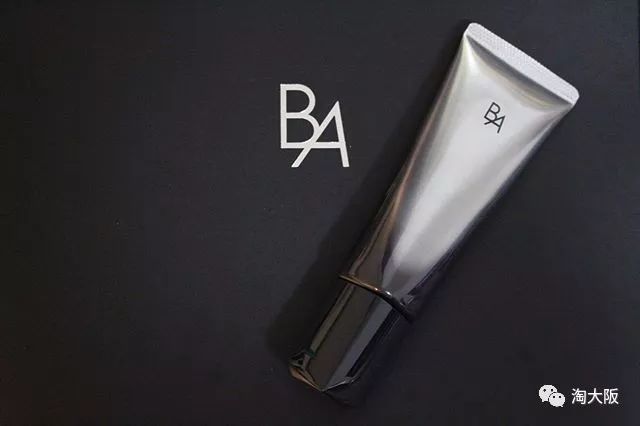 POLA美白面膜,pola焕亮面膜